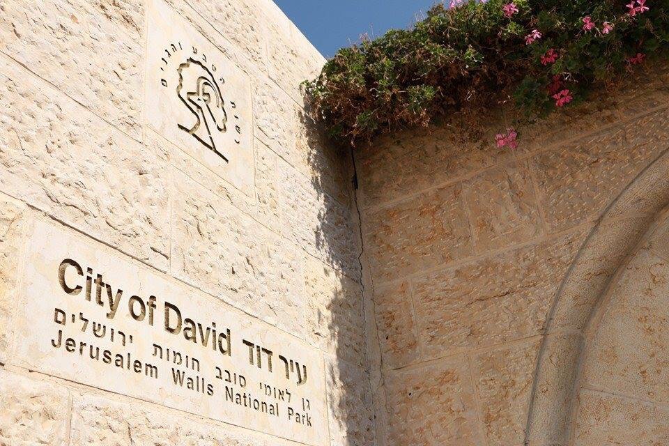 Jérusalem : sous les pavés, 3000 ans de présence juive par Gabriel Chakra