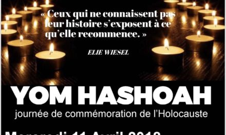 Yom Hashoah à Marseille le Mercredi 11 Avril à 19h : Commémoration exceptionnelle devant le « Mur des Noms » à la Grande Synagogue