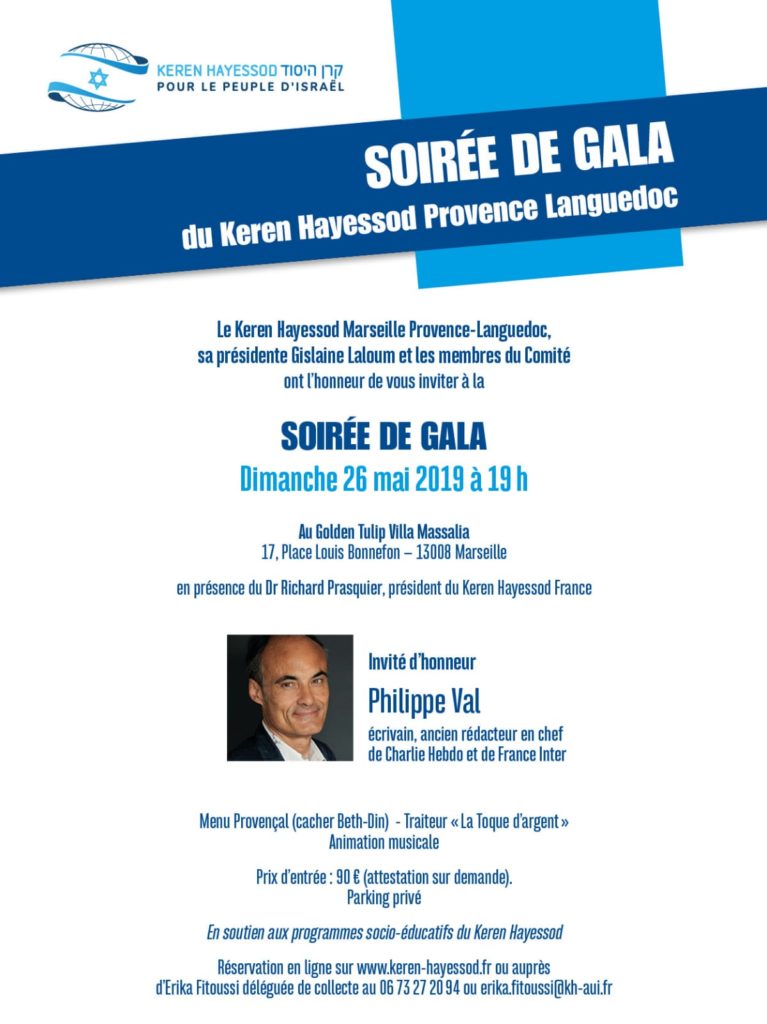 Soirée de Gala du Keren Hayessod Marseille Provence-Languedoc @ Golden Tulip Villa Massalia