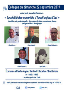 Colloque du CRIF Marseille Provence