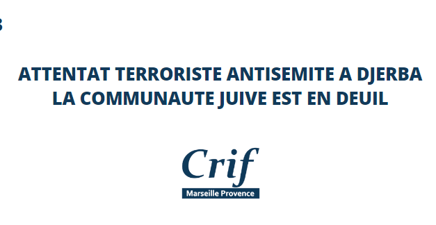 COMMUNIQUE : Attentat terroriste antisémite à Djerba