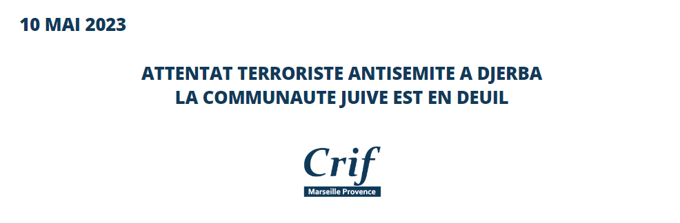COMMUNIQUE : Attentat terroriste antisémite à Djerba