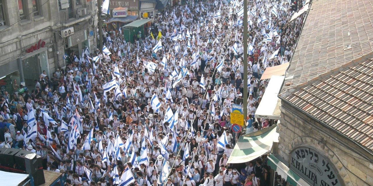 Yom Yeroushalaim : 56e anniversaire de la réunification de Jérusalem, capitale éternelle d’Israël et du peuple juif