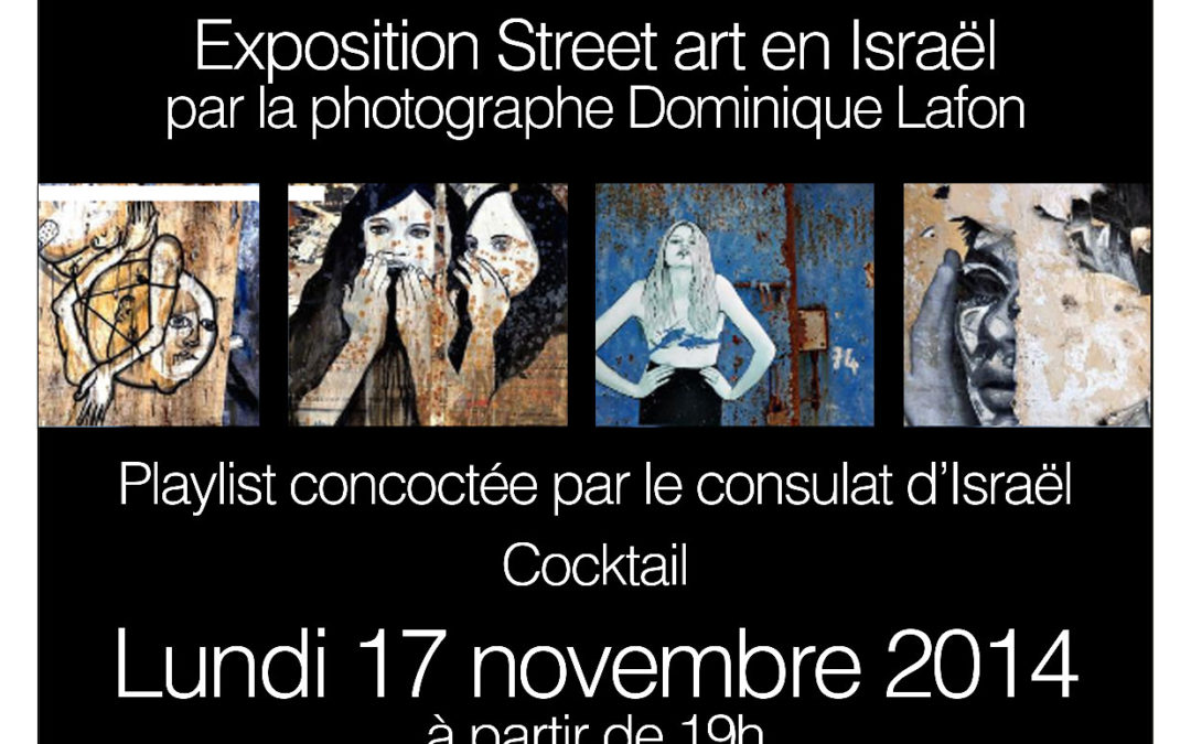 Exposition : MURS MURS Exposition Street art en Israël ce 17 Novembre 2014 au Centre Darius Milhaud à Aix-En-Provence