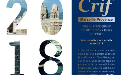 Les voeux du Président du Crif Marseille-Provence, Bruno Benjamin pour 2018