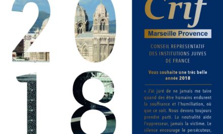 Les voeux du Président du Crif Marseille-Provence, Bruno Benjamin pour 2018