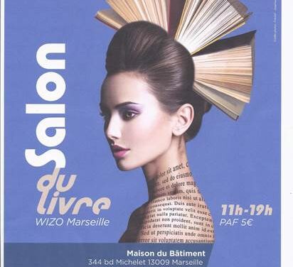 #SaveTheDate : SALON DU LIVRE de la WIZO Dimanche 26 NOVEMBRE 2017