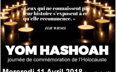 Yom Hashoah à Marseille le Mercredi 11 Avril à 19h : Commémoration exceptionnelle devant le « Mur des Noms » à la Grande Synagogue