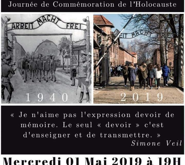 #YomHashoah Mercredi 01 Mai 2019 à 19h à Marseille, au « Mur des Noms »