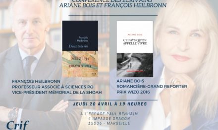 Conférence des écrivains Ariane Bois et François Heilbronn