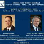 Conférence France/ Israël : Actualités et perspectives