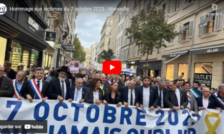 Retour en vidéo sur le rassemblement en hommage aux victimes du 7 octobre 2023