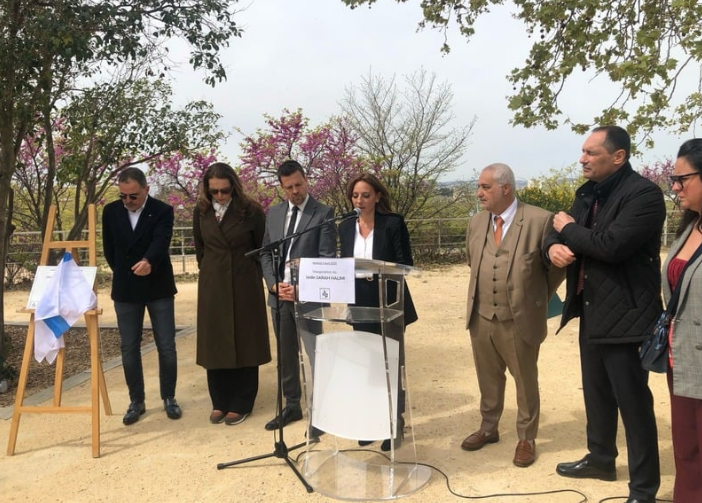 Discours Inauguration du Jardin Sarah Halimi – 4 avril 2025