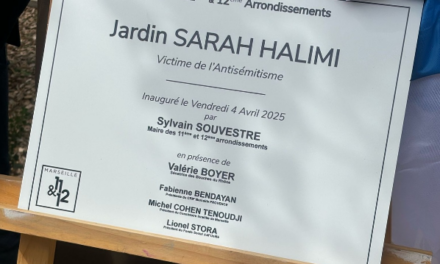 Retour sur l’inauguration du jardin Sarah Halimi