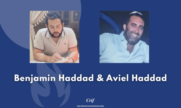 L’attentat de la Ghriba et les contradictions du pouvoir tunisien