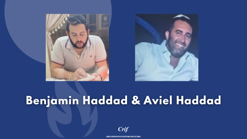 L’attentat de la Ghriba et les contradictions du pouvoir tunisien